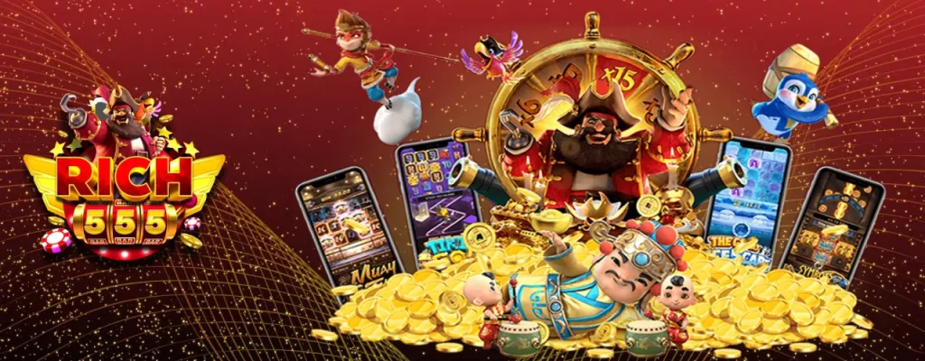 rich555